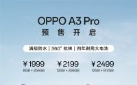 OPPO A3 Pro预售开启：电池、进水、碎屏全都保修！