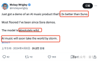 音乐版Sora首批演示曝光，网友评价高于Suno