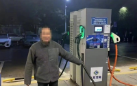 电车司机卡bug薅羊毛：免费充电90多次被抓 涉嫌盗窃罪！
