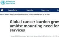 肺癌再次登顶全球第一！最新癌症数据发布