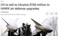 美国再向乌克兰出售军事设备 金额高达1.38亿美元