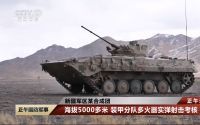 CCTV-7：新疆军区86A步战车