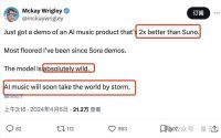 “音乐版Sora”Udio首批演示泄露，网友：比写《宫保鸡丁》的Suno好10倍