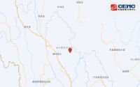 云南香格里拉市发生4.7级地震 震源深度10千米