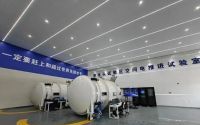 中国航天科技集团六院先进实验室正式投产！
