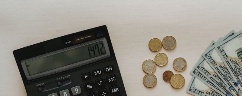 长沙住宅公积金缴费规范2022 缴存基数和缴存份额均被调整