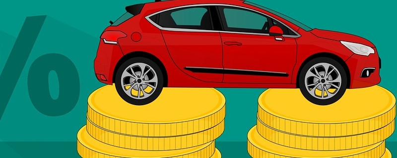 借款买的车能够做典当借款吗 能够二次典当吗
