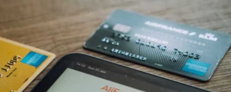 哪些银行信用卡请求容易 门槛最低的信用卡是哪些
