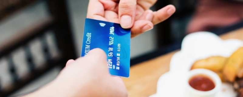 招商银行卡可以在哪些银行的ATM机上取钱 官方规则如下