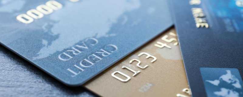 安全银行信用卡分期有什么条件 包括这些条件