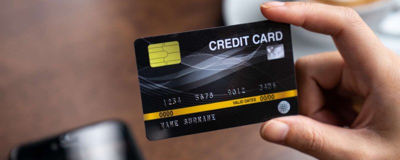 怎么样申请信用卡能通过审核 信用卡办理要审核多久