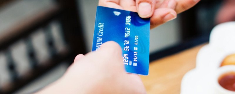 jcb信用卡国内能用吗 要看信用卡的类型
