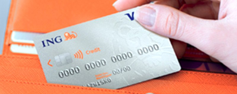农业银行办信用卡流程是怎样的 需要满足哪些办卡条件