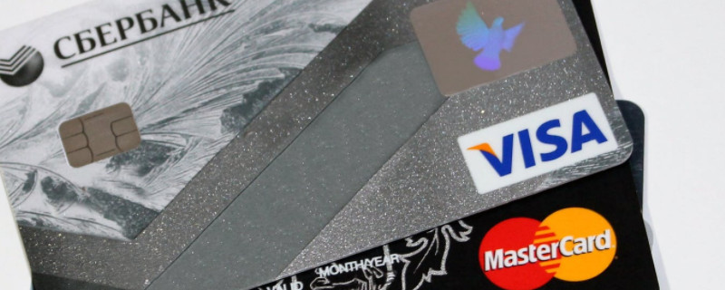迷你信用卡这四款迷你信用卡感兴趣的朋友可以申请！