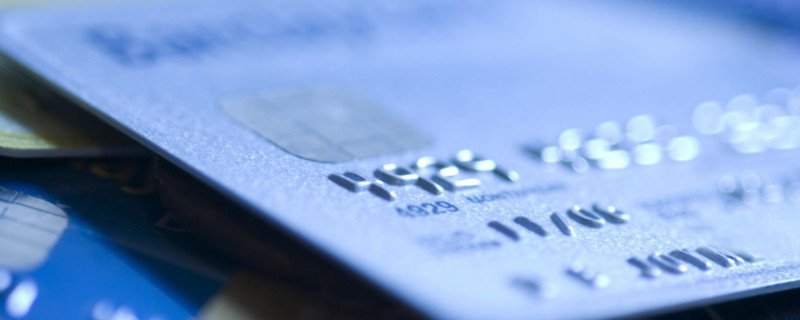 民生银行信用卡怎么快速提额 掌握这些小技巧