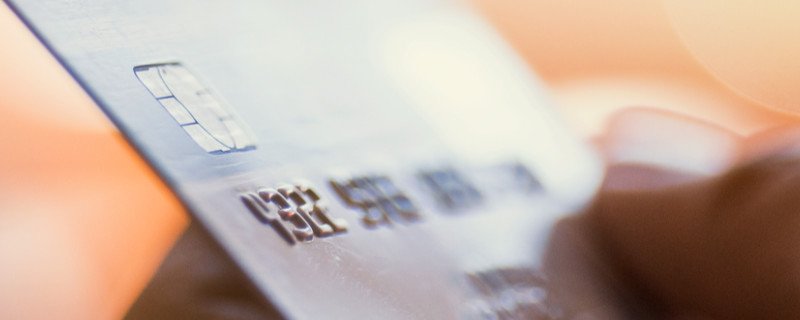 为什么很少人用邮政信用卡 邮政信用卡能透支多少