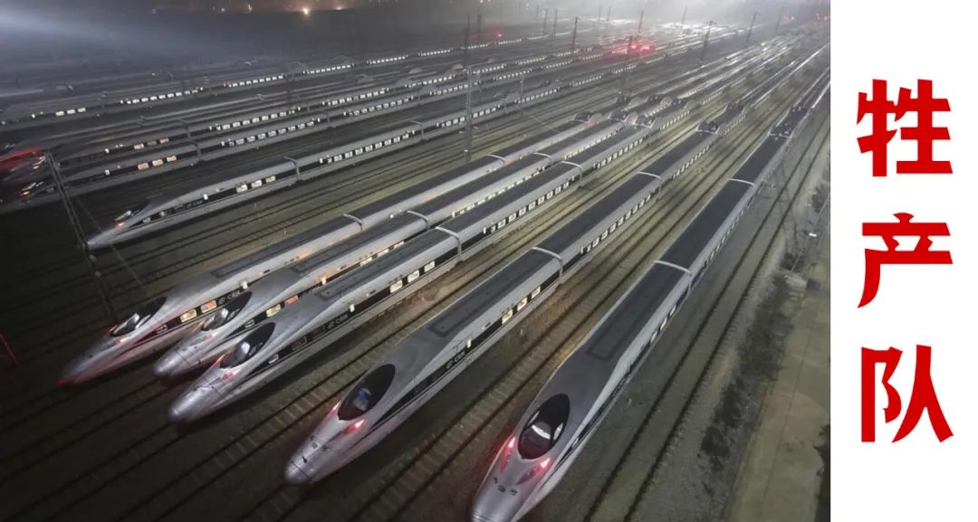 中国高铁报价太便宜，被踢出保加利亚！欧盟排挤背后真相揭秘