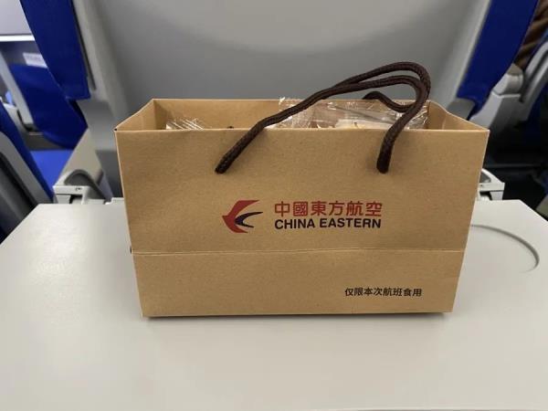 东航回应停飞杭州到上海航班 经营效果未达预期