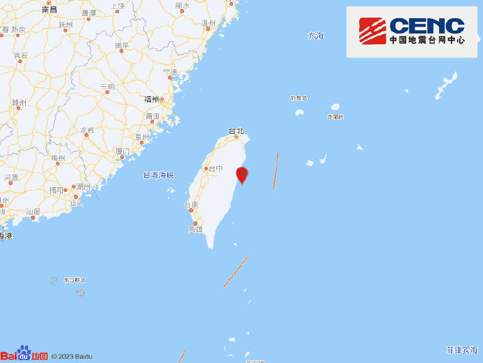 2024台湾地震最新消息今天：花莲县海域发生7.3级地震
