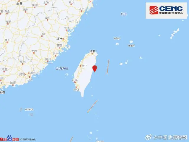 自然资源部发布海啸Ⅰ级警报，台湾花莲县海域发生7.3级地震震源深度12千米