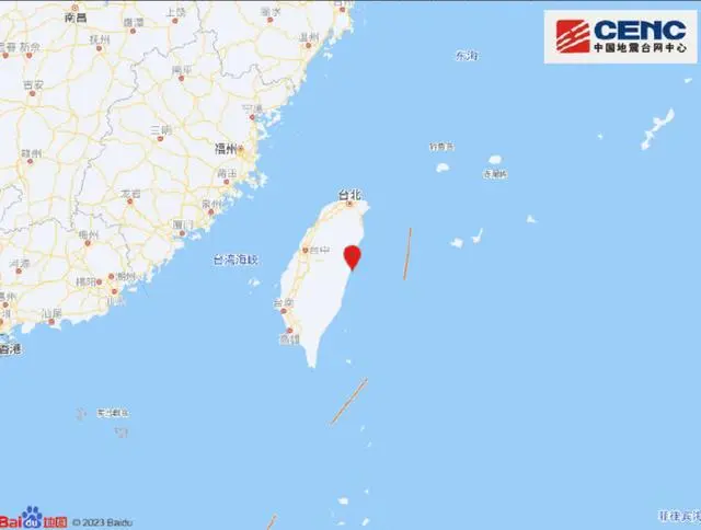 台湾花莲县海域发生7.3级地震，浙江等地亦有震感反馈