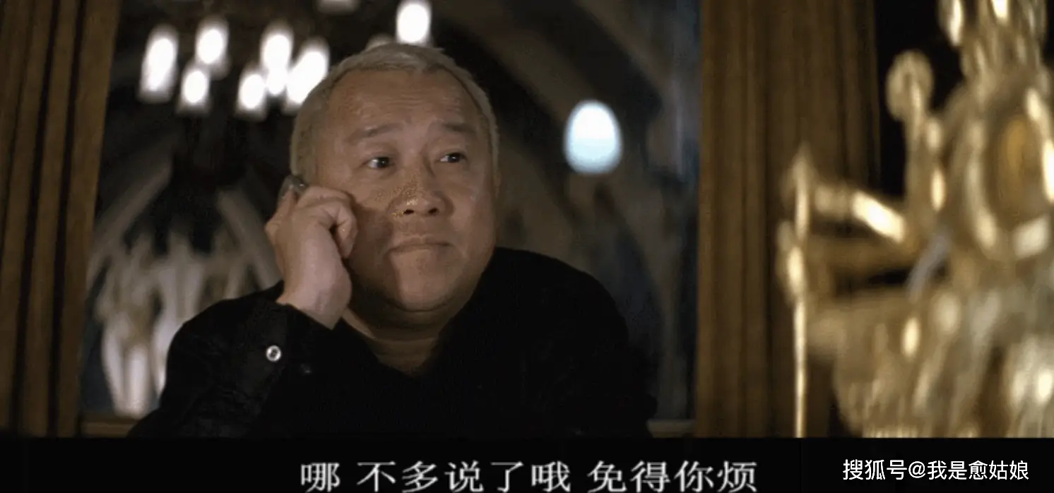 成龙70岁生日，曾志伟主演的电影《全城风暴》，担得起“老戏骨”称号