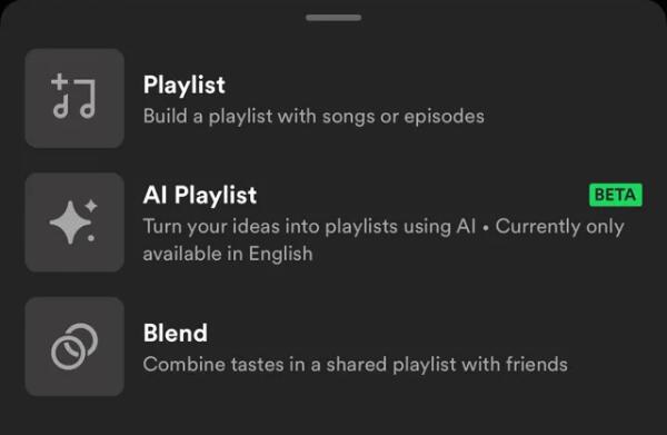 Spotify AI 生成播放列表功能让音乐体验更个性化