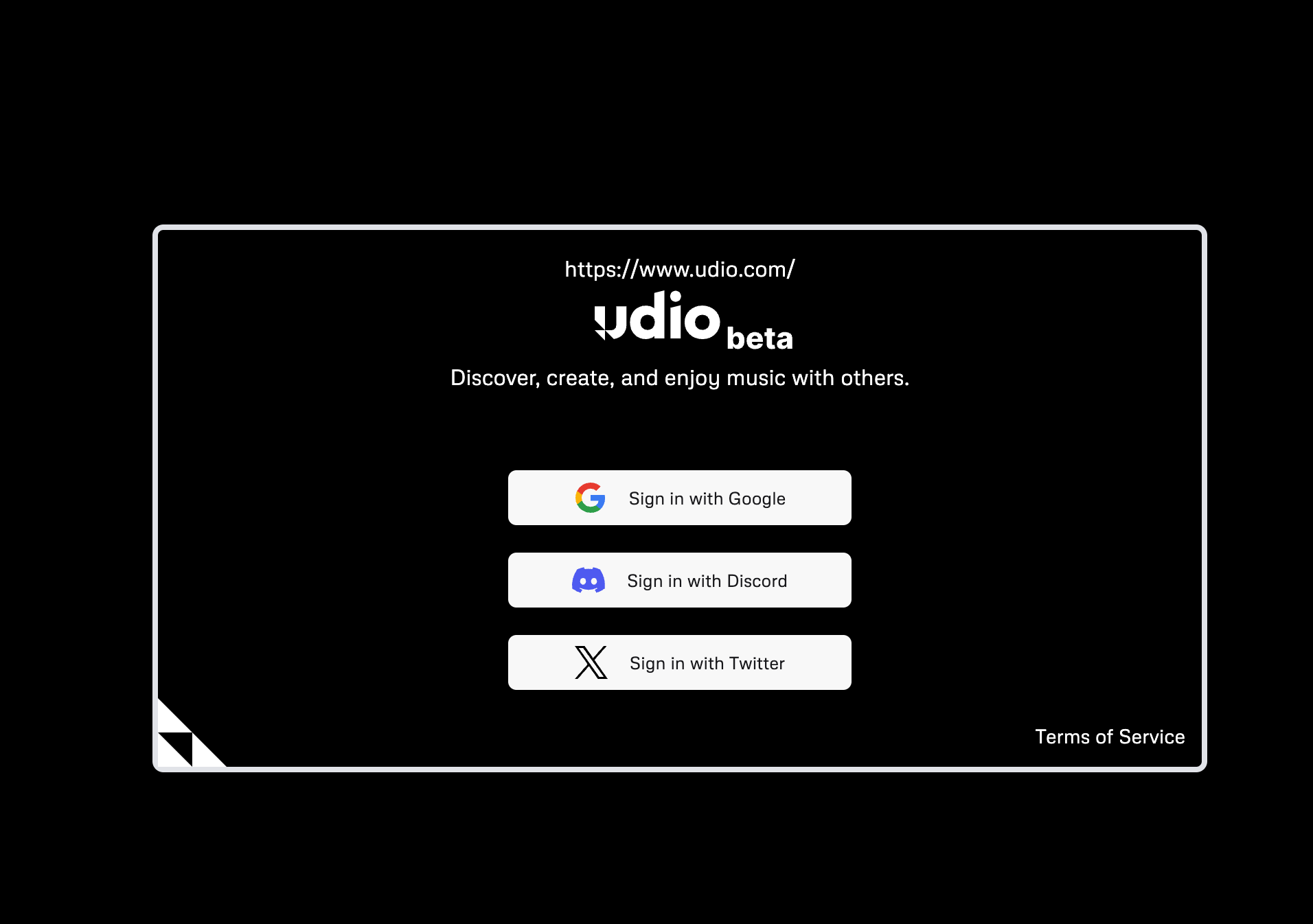 探索Udio官网：AI音乐创作分享社交平台的魅力