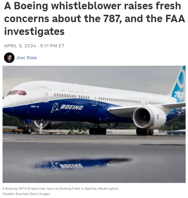 波音老员工揭露：787和777存在严重缺陷，几乎覆盖中美航班！