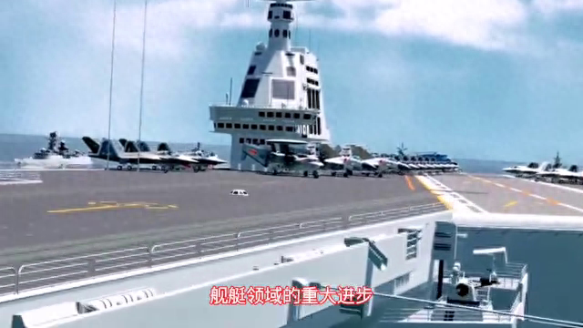 中国055型驱逐舰：海上强大力量的代表