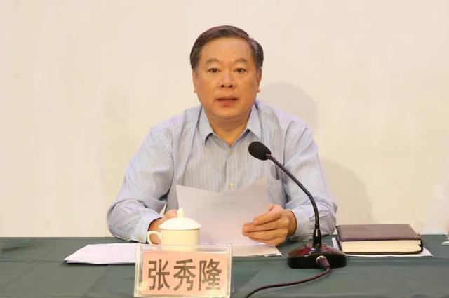 广西人大原副主任张秀隆涉受贿罪被逮捕，案件正在办理
