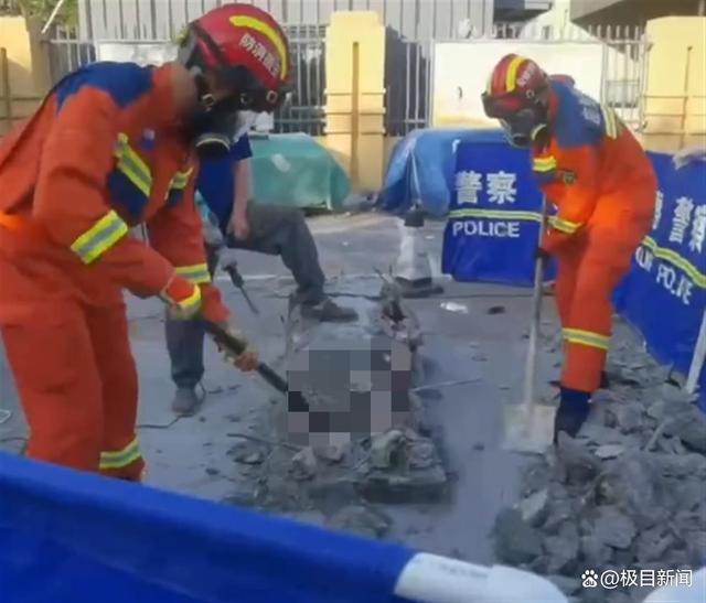 谣言止于智者，滁州警方澄清水泥块中挖出尸体事件真相