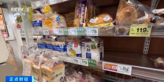 日本热销面包被曝混有老鼠残骸，敷岛面包公司宣布召回