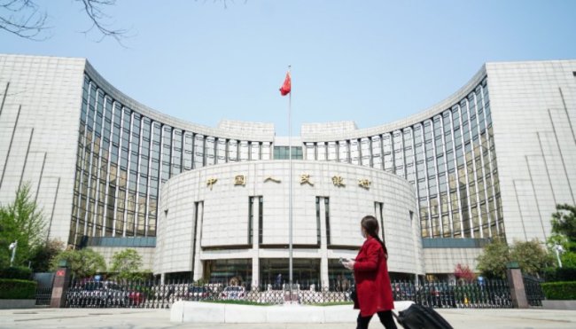 央行发布《2024年第一季度中国货币政策执行报告》回应“钱去哪钱在哪”