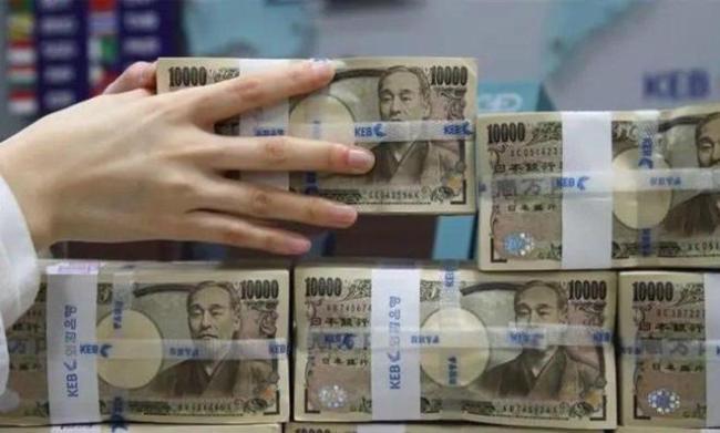 日元疯狂贬值，日本央行出手削减债券购买量