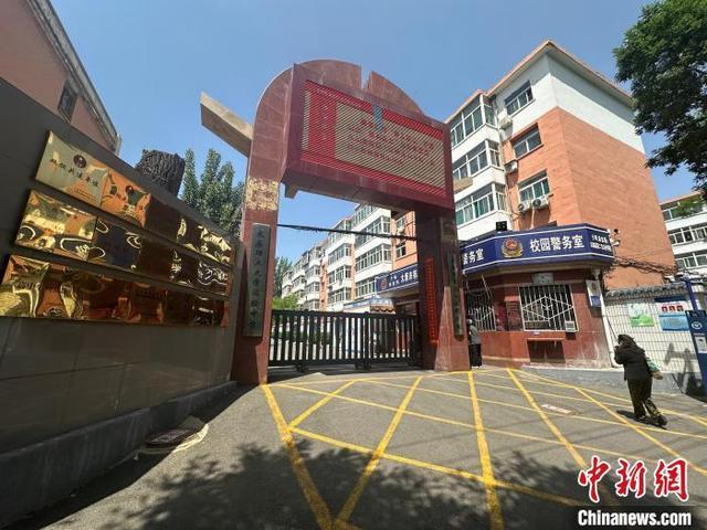 山西省太原市第二十九中学校特长生考试工作调查结果澄清谣言