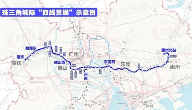 中国核心区域推出最长“城际地铁”  大湾区交通融合加速