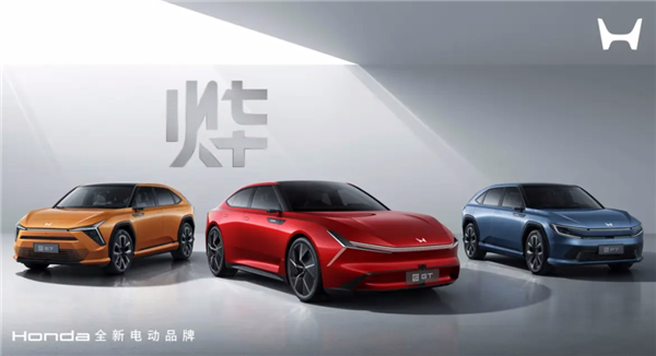 本田汽车CEO宣布大规模新能源车投资，中国市场或面临销量挑战