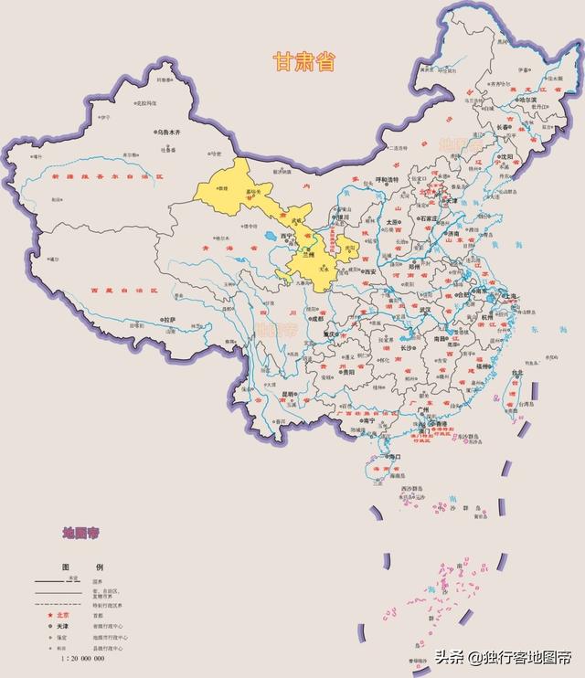 甘肃在中国地图哪位置(甘肃在哪里)