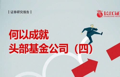 中国政府对郑州富士康情绪 记者暗访富士康视频事情发生了什么